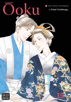 Ooku: The Inner Chambers Vol. 15 - MangaShop.ro