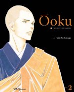 Ooku: The Inner Chambers Vol.  2 manga