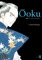 Ooku: The Inner Chambers Vol.  4 manga