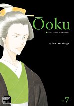 Ooku: The Inner Chambers Vol.  7 manga