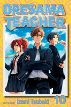 Oresama Teacher Vol. 10 manga