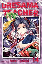 Oresama Teacher Vol. 14 manga