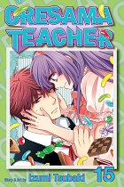 Oresama Teacher Vol. 15 manga