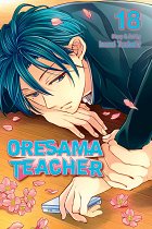 Oresama Teacher Vol. 18 manga