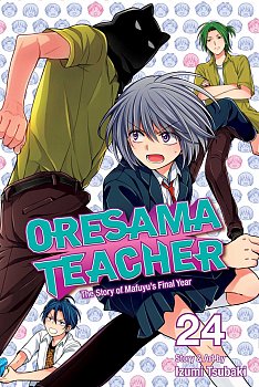 Oresama Teacher Vol. 24 manga