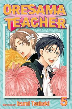 Oresama Teacher Vol.  5 - MangaShop.ro