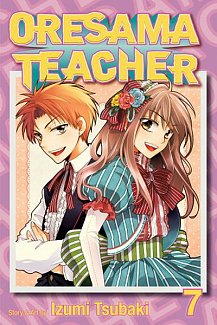 Oresama Teacher Vol.  7