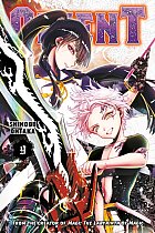 Orient Vol.  9 manga