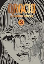 Orochi: The Perfect Edition, Vol. 3 (Hardcover) manga