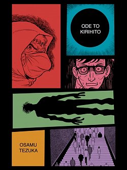 Ode to Kirihito: New Omnibus Edition - MangaShop.ro