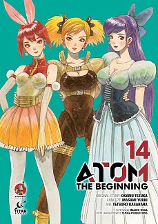 Atom: The Beginning Vol.14 manga