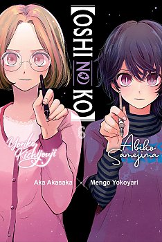 [Oshi No Ko], Vol. 6 - MangaShop.ro