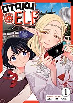 Otaku Elf Vol.  1 manga