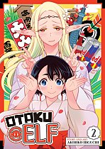 Otaku Elf Vol.  2 manga