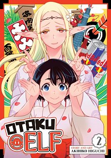 Otaku Elf Vol.  2