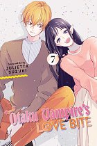 Otaku Vampire's Love Bite, Vol. 7 manga