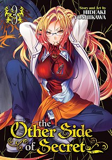 The Other Side of Secret Vol.  3