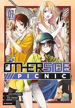 Otherside Picnic 07 - MangaShop.ro