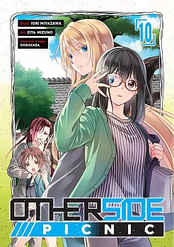 Otherside Picnic 10 - MangaShop.ro