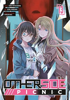 Otherside Picnic 13 manga