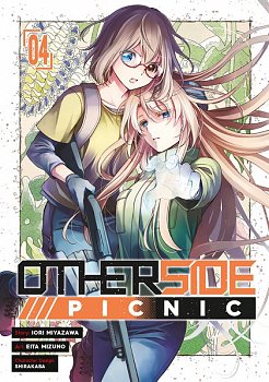 Otherside Picnic 04 (Manga) - MangaShop.ro