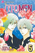 Otomen Vol.  5 manga