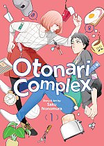 Otonari Complex Vol. 1 manga