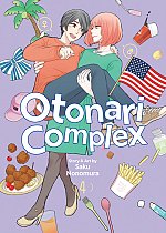 Otonari Complex Vol. 4 manga