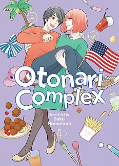 Otonari Complex Vol. 4