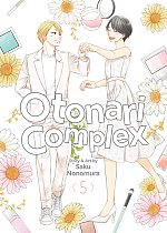 Otonari Complex Vol. 5 manga