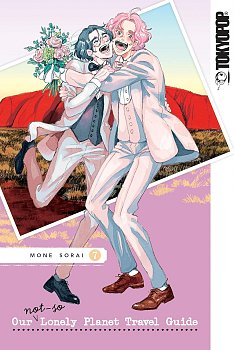 Our Not-So-Lonely Planet Travel Guide, Volume 7 manga