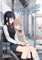 Our Wonderful Days Vol.  1 manga