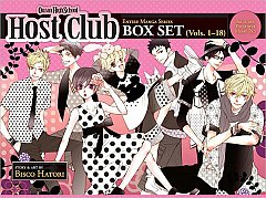 Ouran High School Host Club Box Set