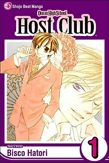 Ouran High School Host Club Vol.  1