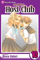 Ouran High School Host Club Vol. 10 manga