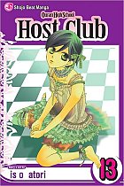 Ouran High School Host Club Vol. 13 manga