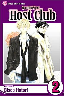 Ouran High School Host Club Vol.  2