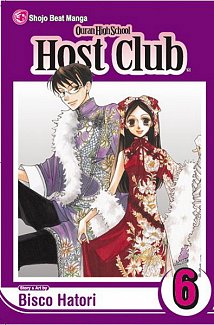 Ouran High School Host Club Vol.  6