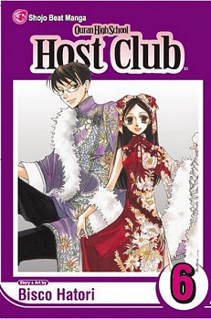 Ouran High School Host Club Vol.  6 - MangaShop.ro