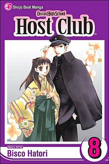 Ouran High School Host Club Vol.  8