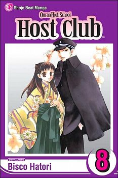 Ouran High School Host Club Vol.  8 - MangaShop.ro