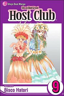 Ouran High School Host Club Vol.  9