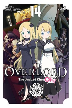 Overlord: The Undead King Oh!, Vol. 14 manga