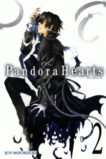 Pandora Hearts Vol.  2