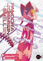 Pandora in the Crimson Shell: Ghost Urn Vol. 12 manga