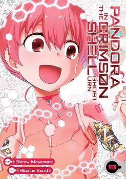 Pandora in the Crimson Shell: Ghost Urn Vol. 19 - MangaShop.ro