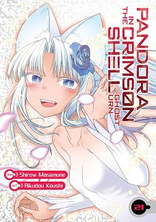 Pandora in the Crimson Shell: Ghost Urn Vol. 21 manga