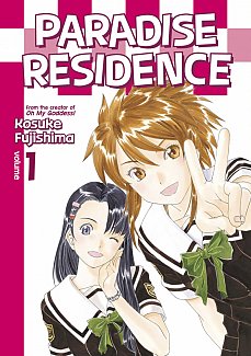 Paradise Residence Vol.  1