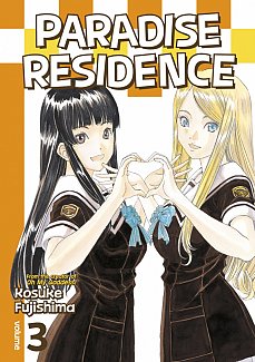 Paradise Residence Vol.  3