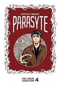 Parasyte Full Color Collection 4 (Hardcover) - MangaShop.ro